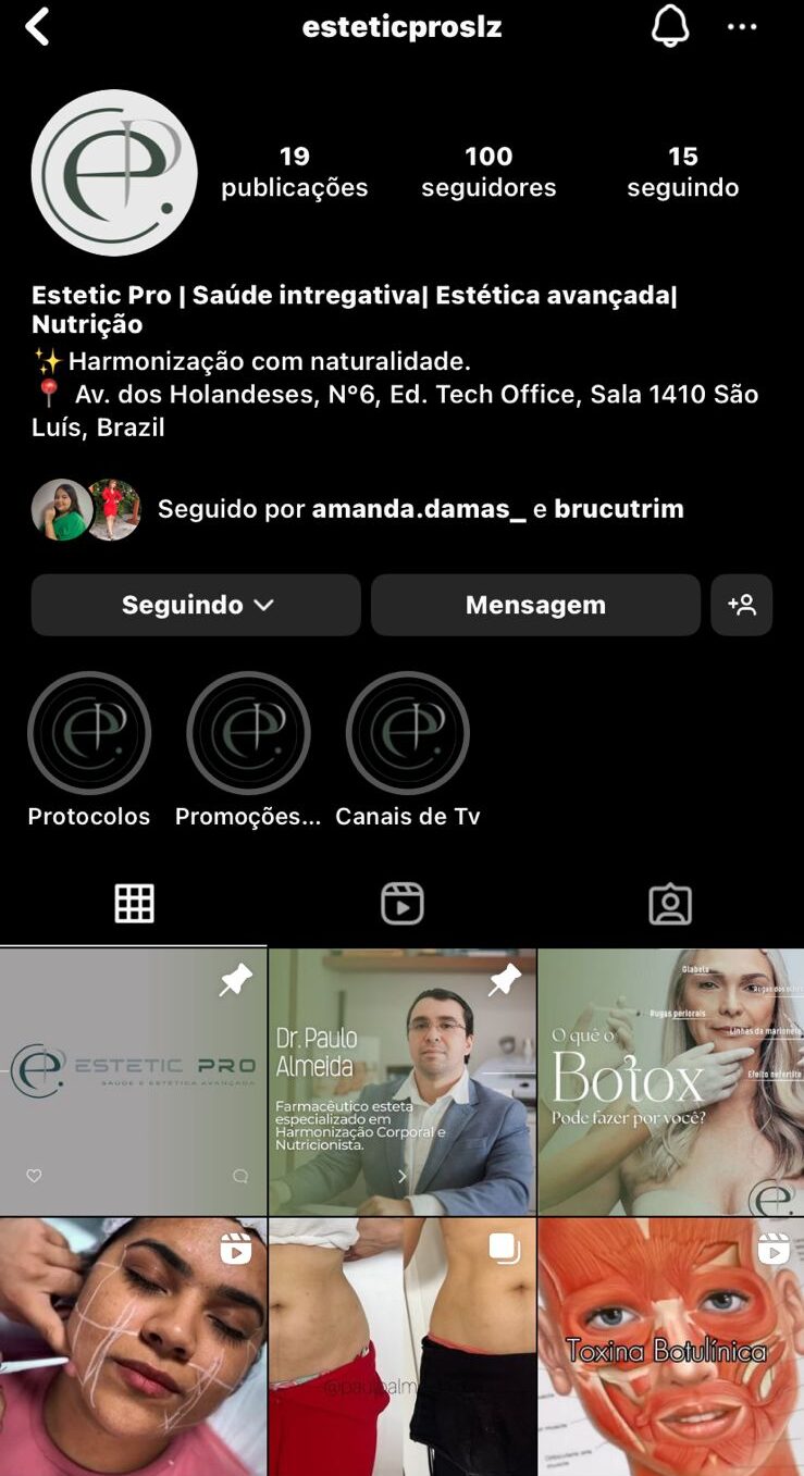 Antes Estetic e1769549962663